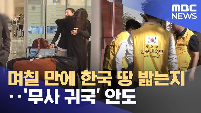 Shostakovich Symphony No 7 in C Major8.jpg