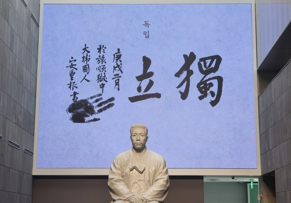 안중근의사 순국3.jpg