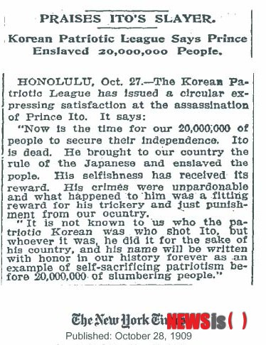 안중근의사 순국9.jpg