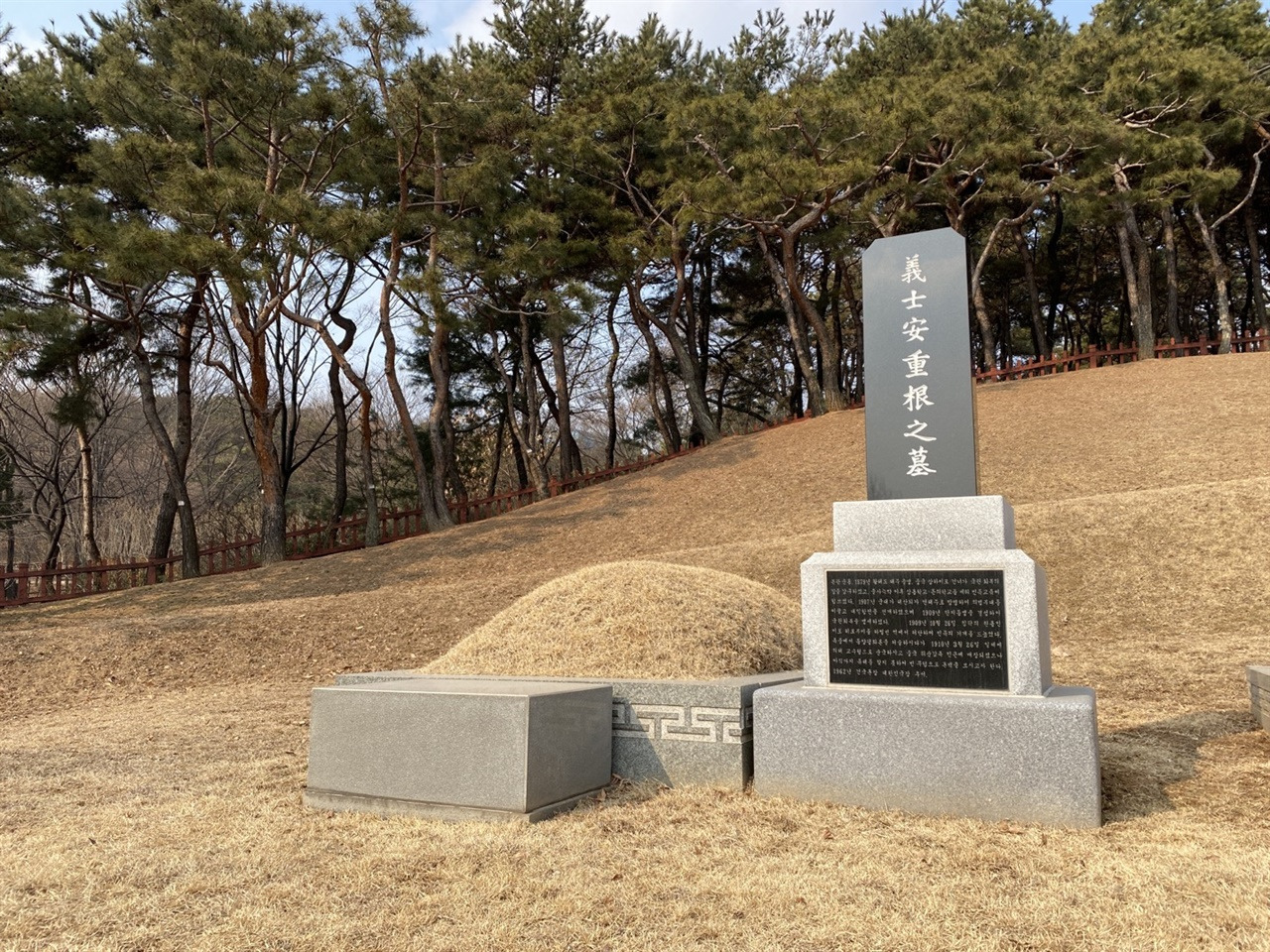 안중근의사 순국7.jpg