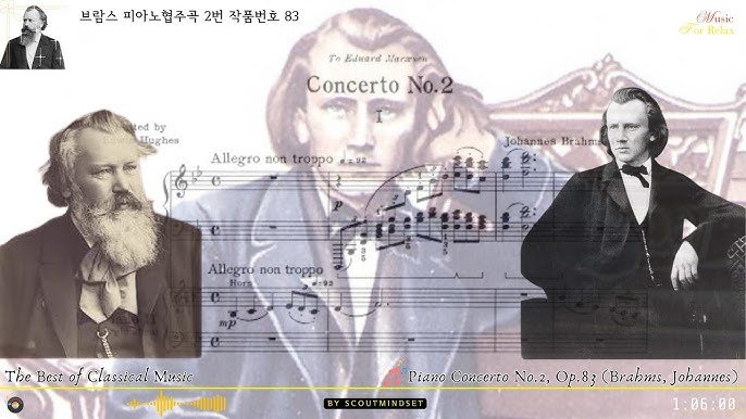 Brahms - Piano Concerto1.jpg