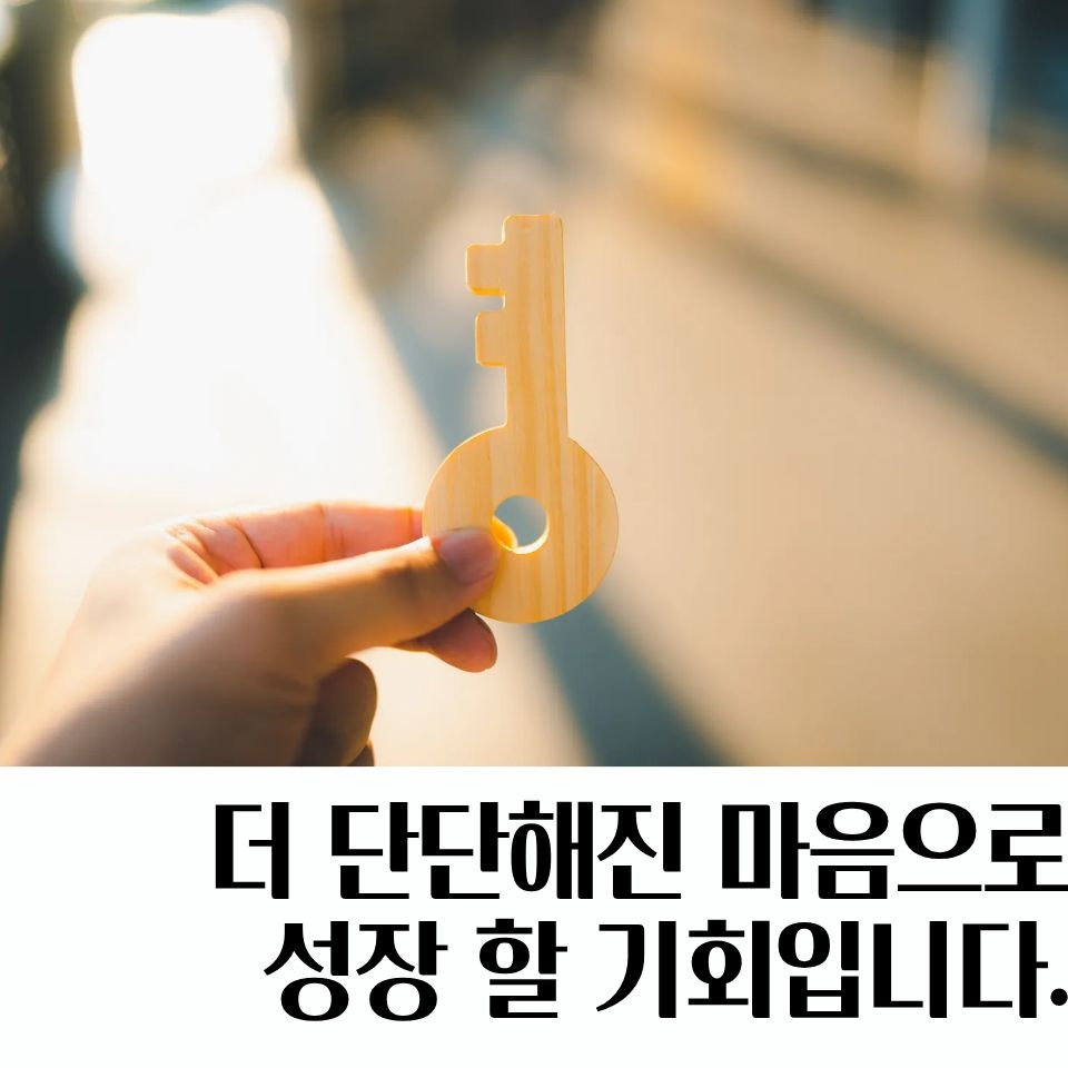 마롱쓰에세이 사랑에세이 감성에세이 감성글귀 감성글 힐링에세이 힐링글귀 힐링글 치유에세이 치유에세이 - 2026-02-08T181504.340.jpg