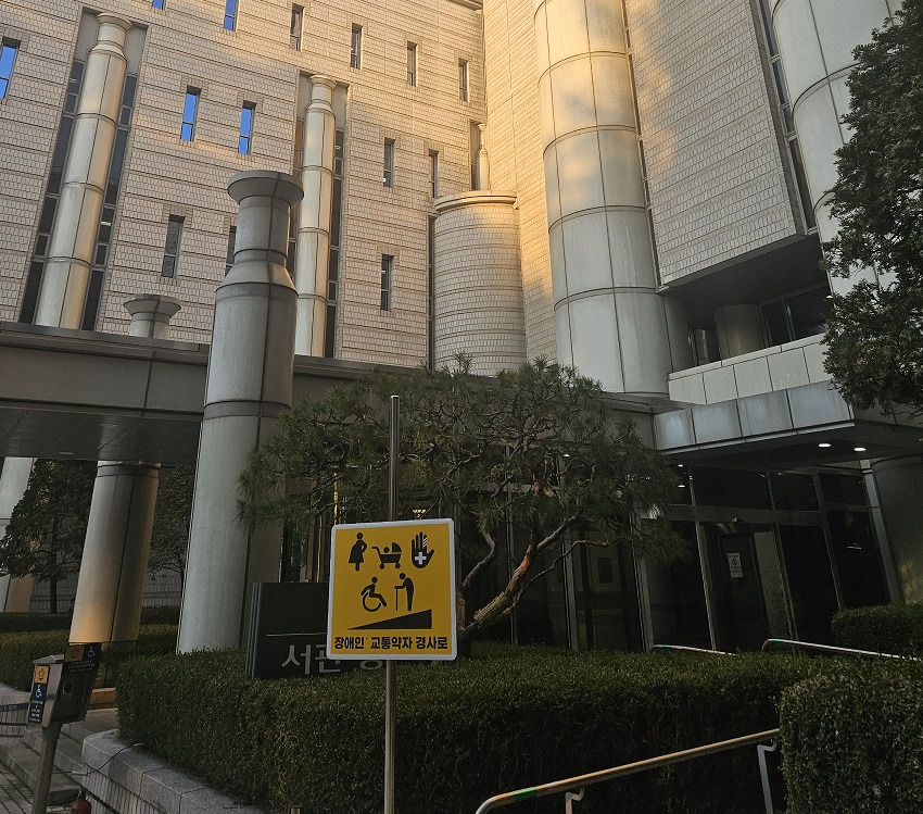 구속영장실질심사 기각4.jpg