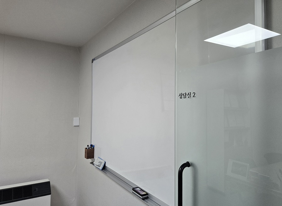 공기호부정사용 자동차관리법위반2.jpg