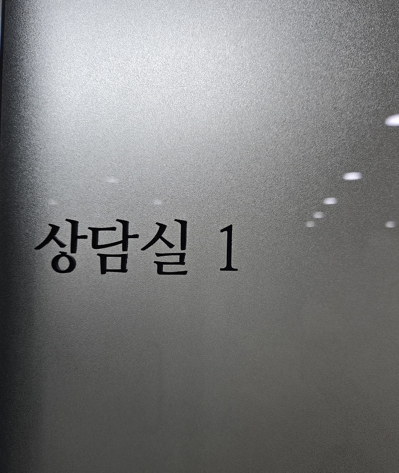 마약 던지기 드라퍼 운반 알바 구속 방어3.jpg