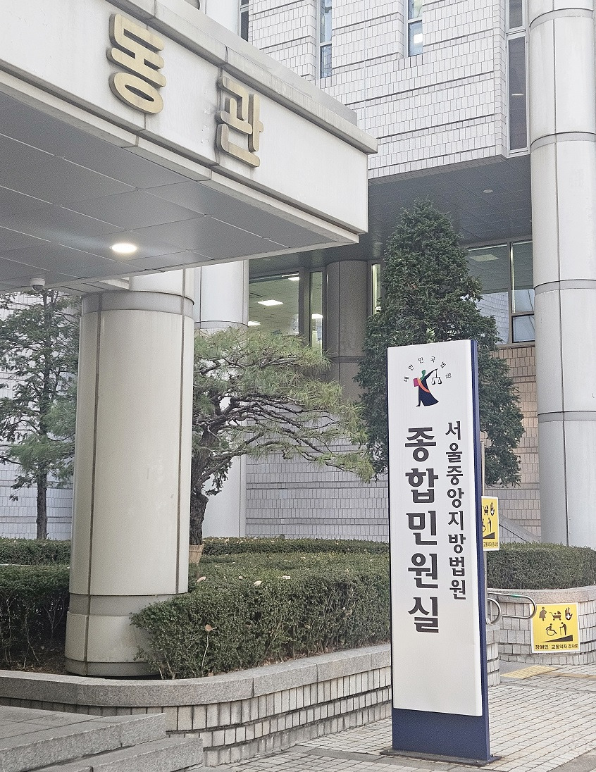 출소 후 가석방 기간 중에 범죄1.jpg