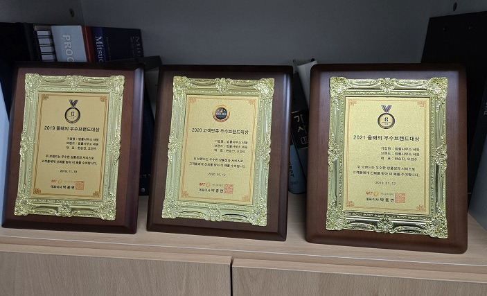 누범기간 중 무면허운전 교통사고 법정구속2.jpg