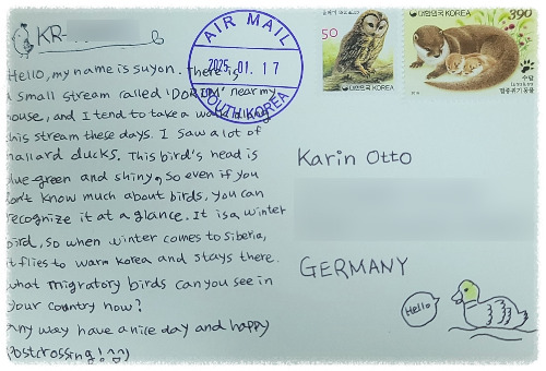 20250117 karin otto 독일.jpg