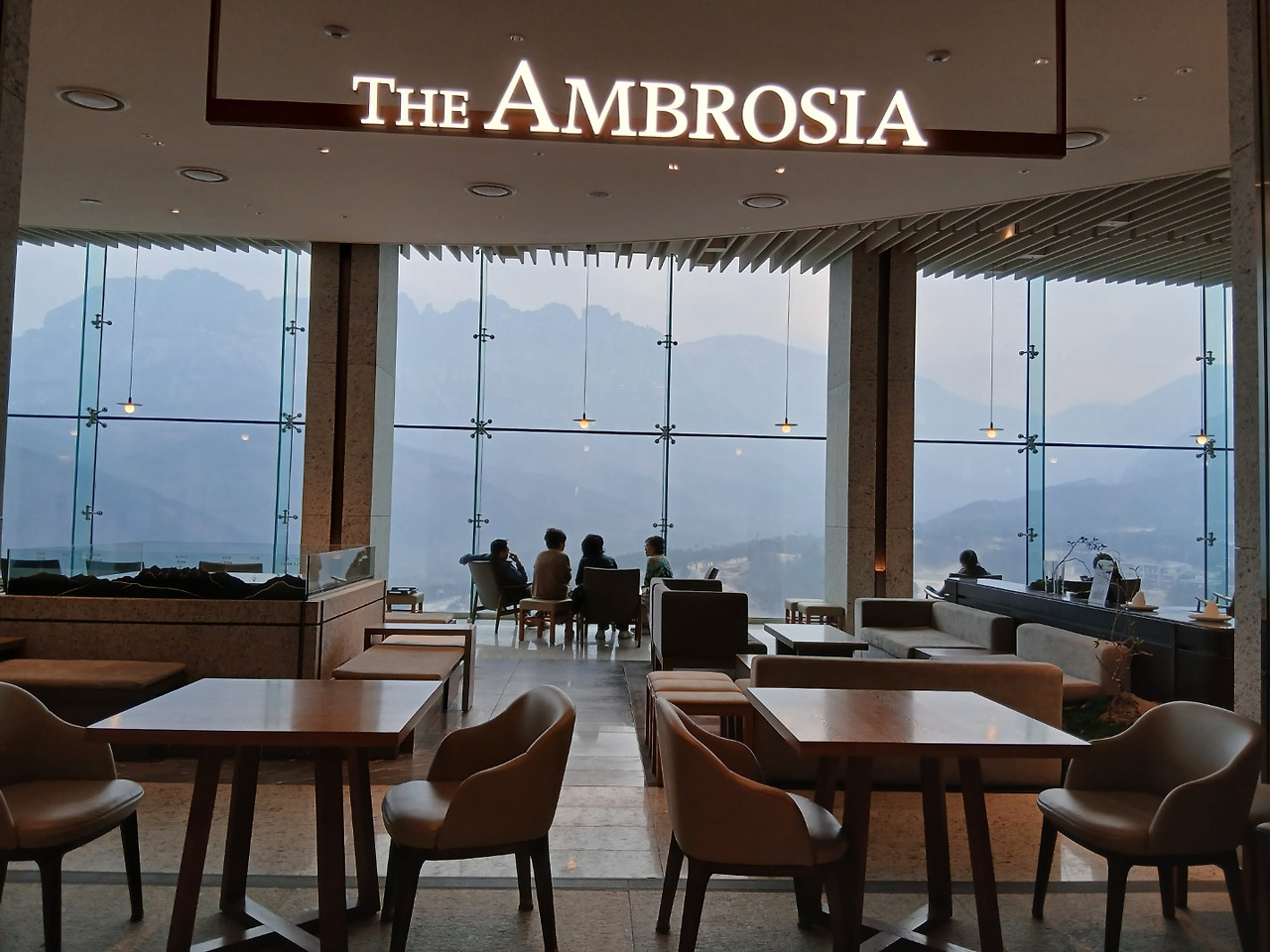seoraksan-ulsanbawi-view-cafe-ambrosia.jpg.jpg