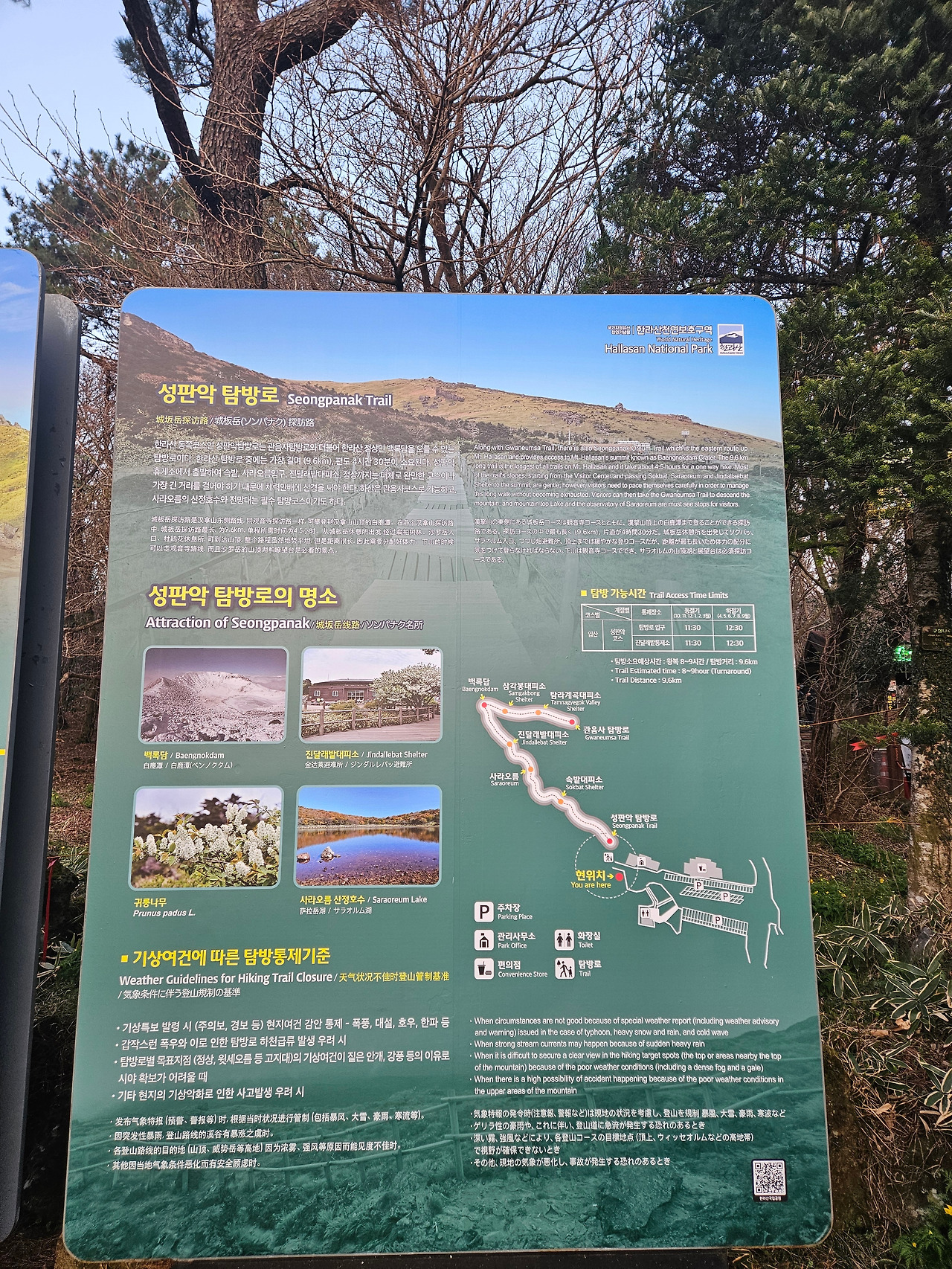 KakaoTalk_20260420_220326637_13.jpg