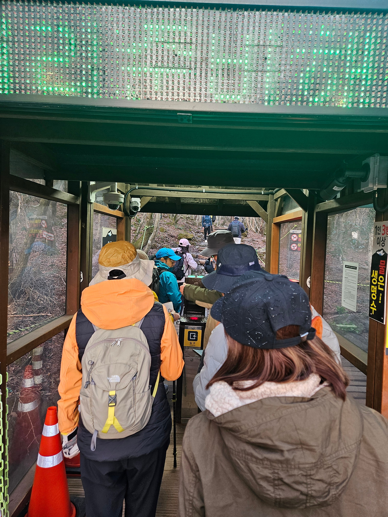 KakaoTalk_20260420_220326637_11.jpg