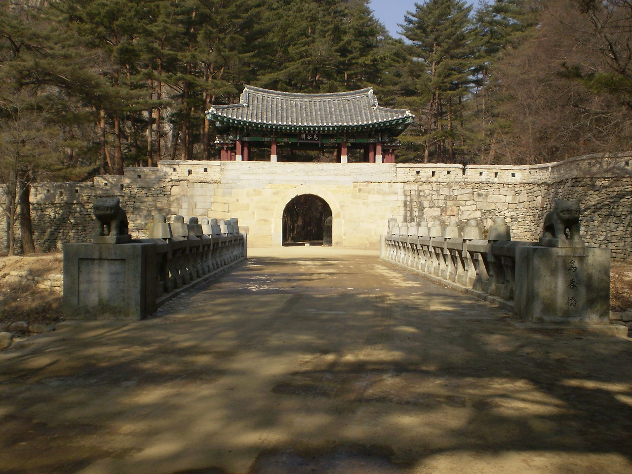 1-1. 문경 새재 제2 관문(조곡관, 鳥谷關)..jpg