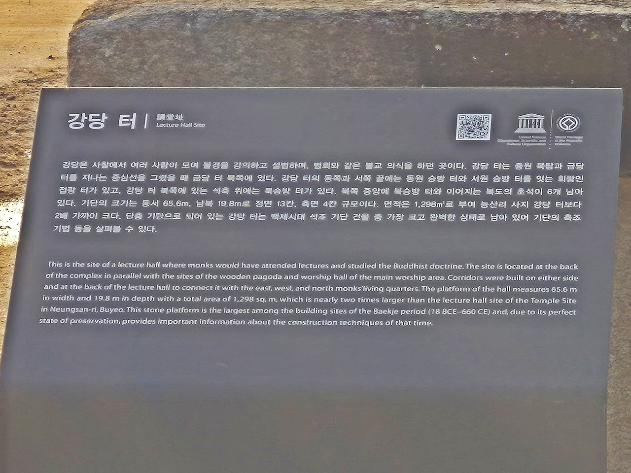 20260404_181006.jpg