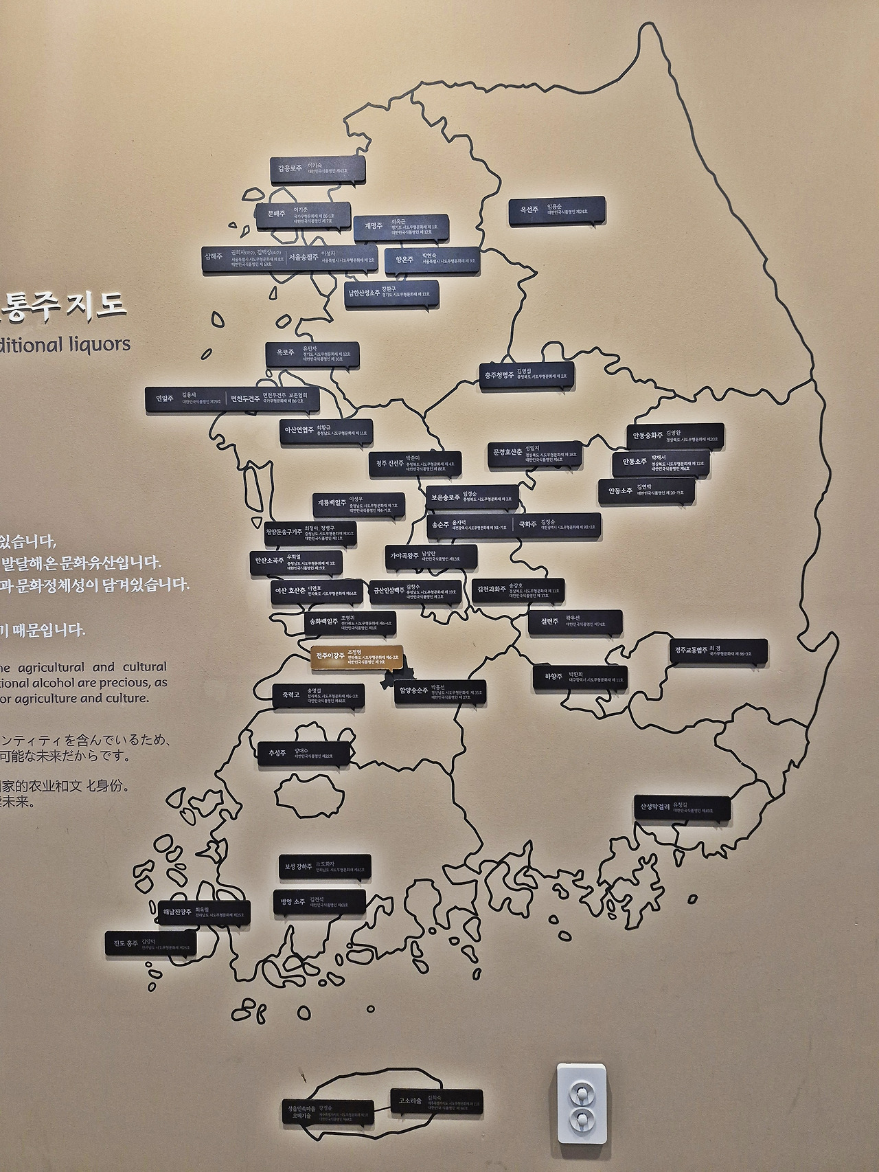 20260404_144205.jpg