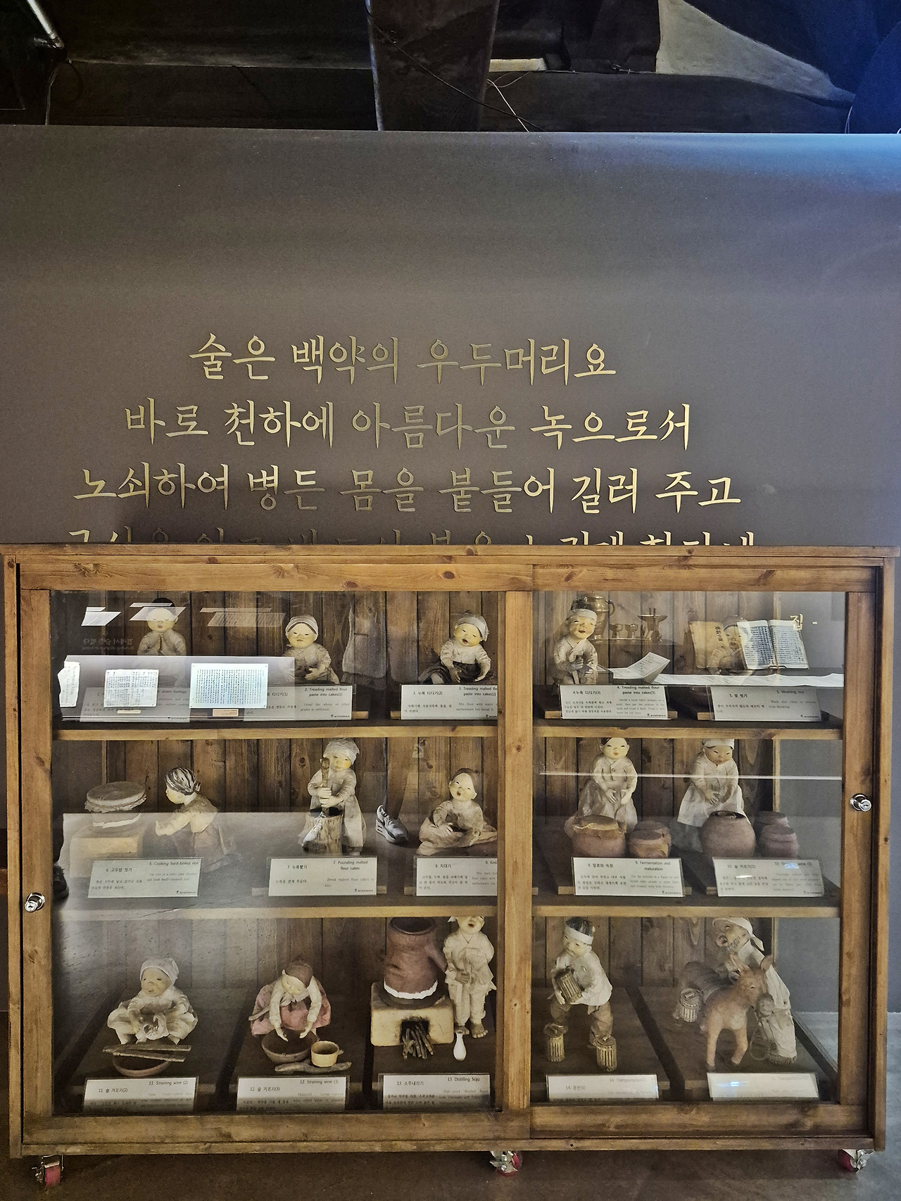 20260404_143853.jpg