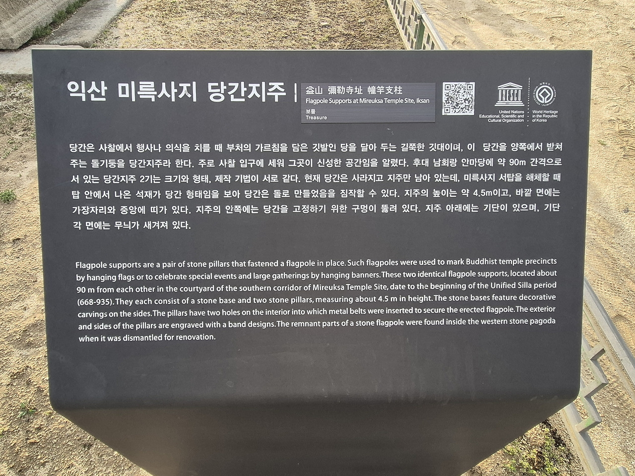 20260404_175901.jpg