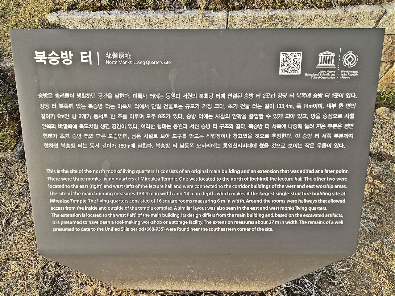 20260404_180725.jpg
