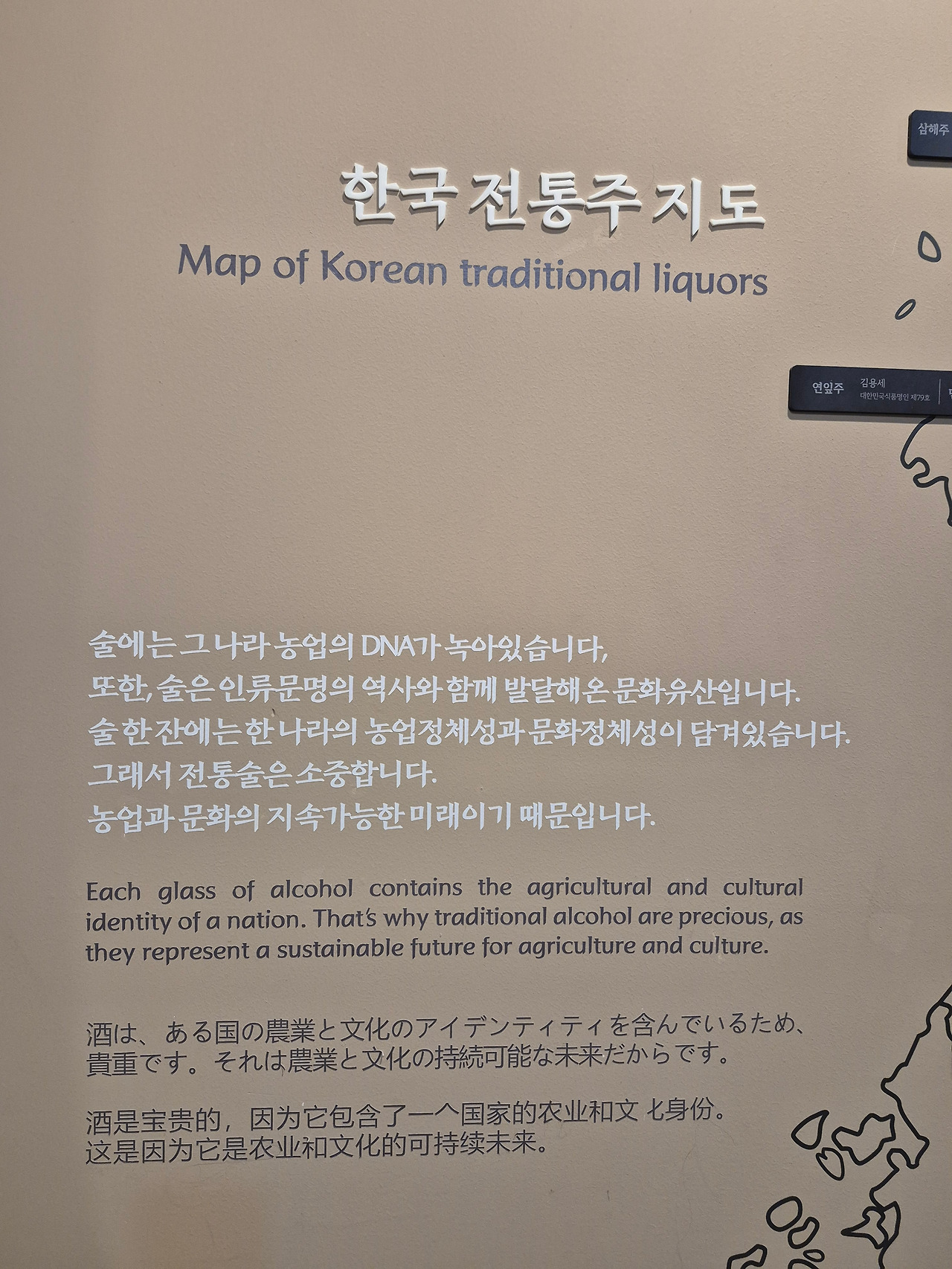 20260404_144211.jpg