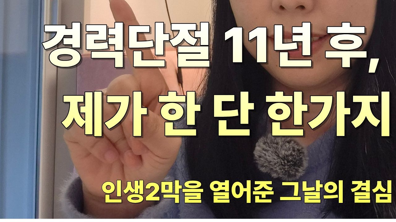 제목을 입력해주세요. (33).jpg