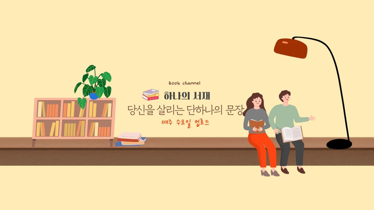 제목을 입력해주세요. (35).jpg