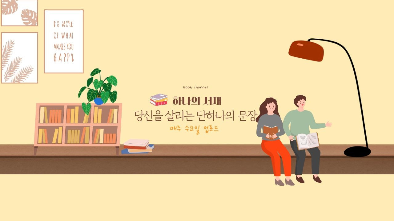 제목을 입력해주세요. (34).jpg