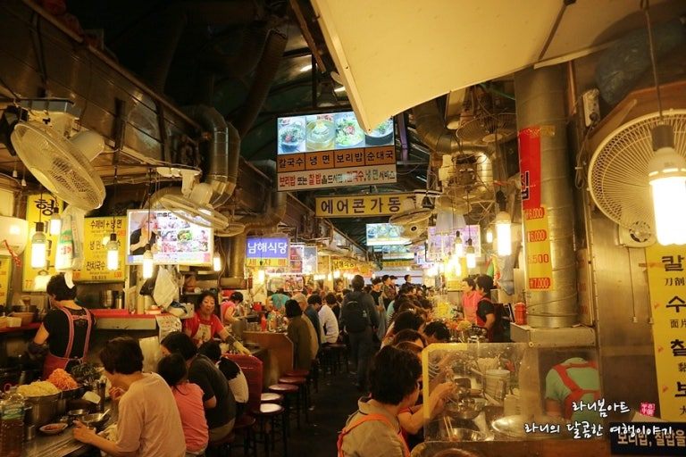 남대문 찰밥, 냉면, 칼국수.jpg