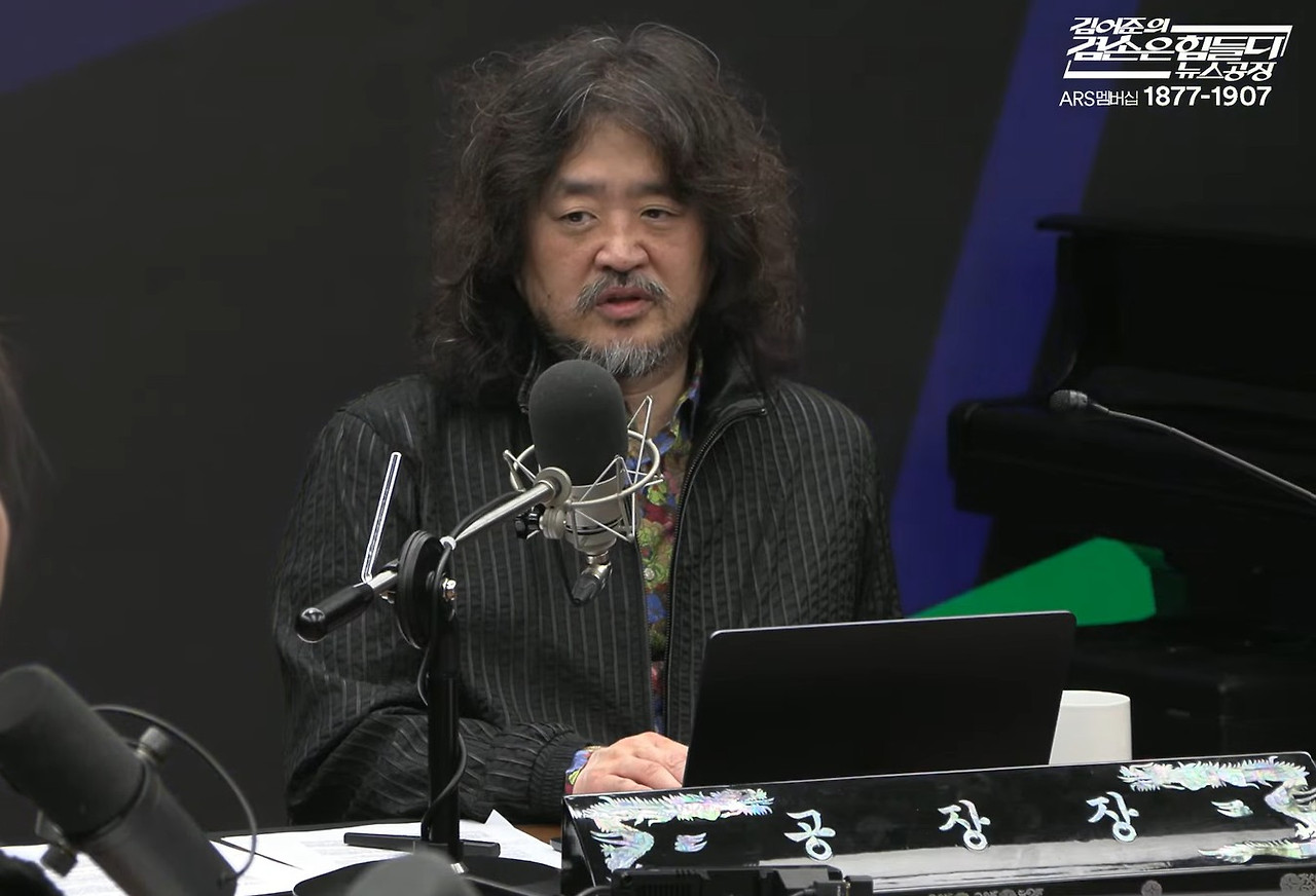 화면 캡처 2026-02-19 143547.jpg