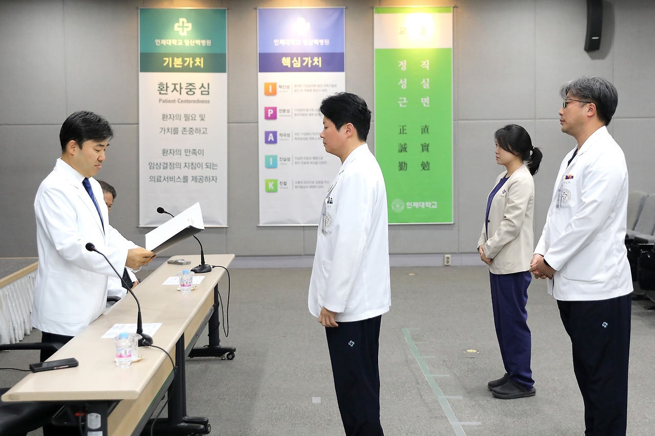 20260203_우수의료진 표창1.jpg