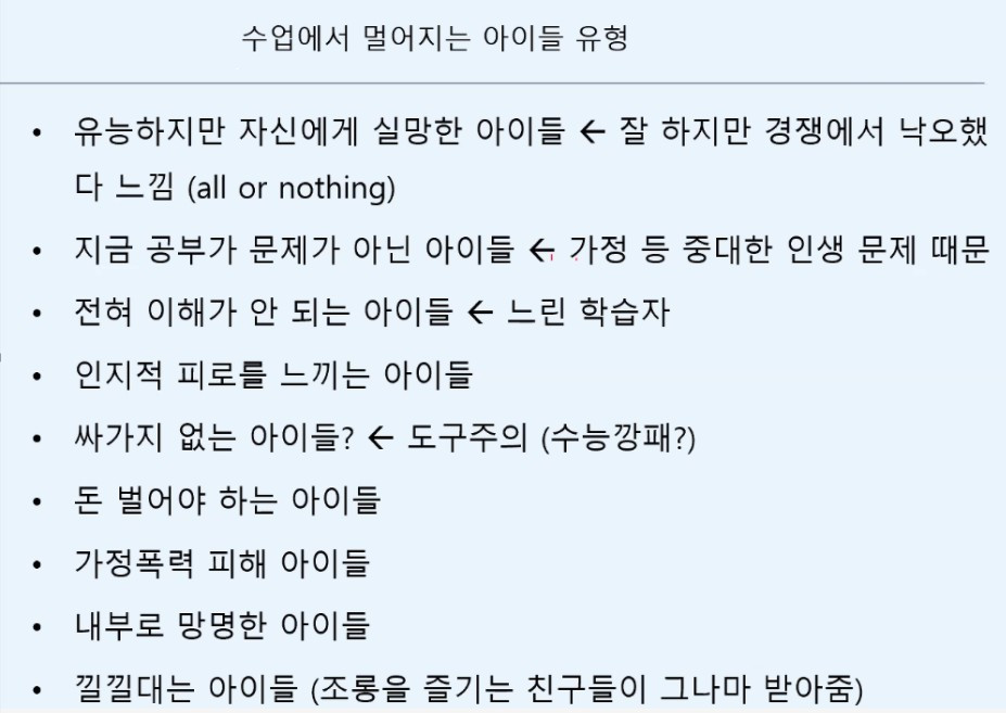 52. 범의 눈이.jpg