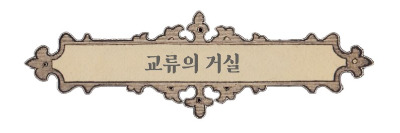 화면 캡처 2026-04-12 133253.jpg