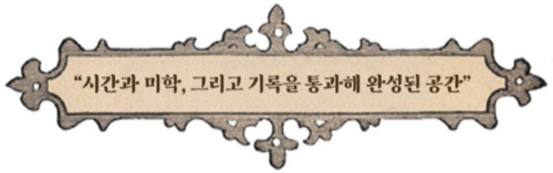 화면 캡처 2026-04-25 125521.jpg