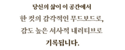 화면 캡처 2026-04-25 155009.jpg