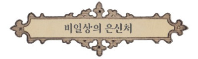 화면 캡처 2026-04-12 153433.jpg