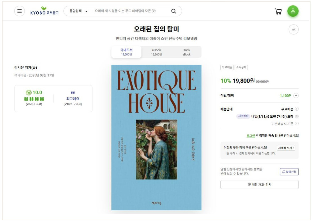 화면 캡처 2026-04-13 150039.jpg