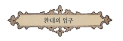 화면 캡처 2026-04-12 122341.jpg