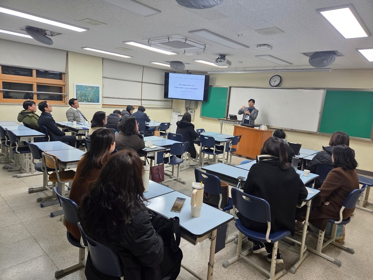 새로운학교지원센터_사진_20260201_3.jpg