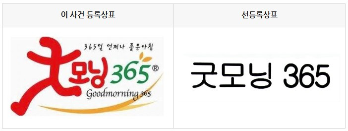 화면 캡처 2026-01-28 160855.jpg