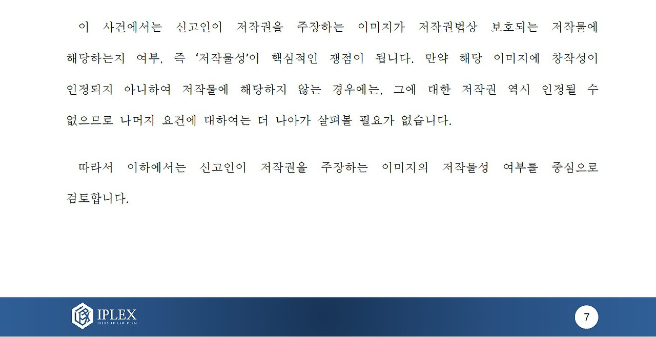 화면 캡처 2026-04-29 145549.jpg