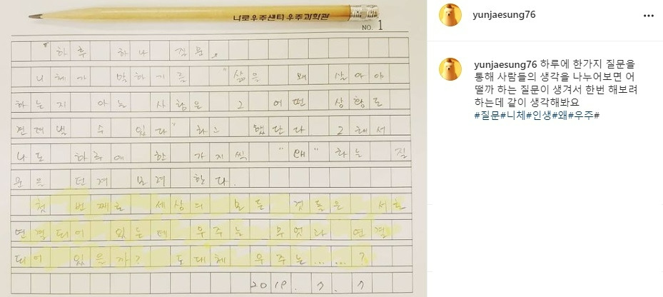 표지 디자인 1.jpg