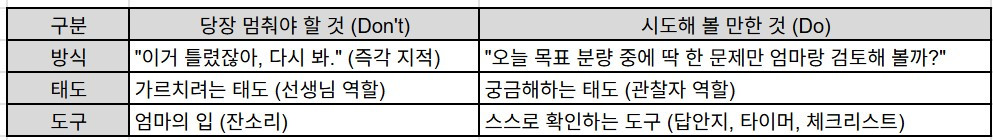 스크린샷 2026-02-19 145841.jpg