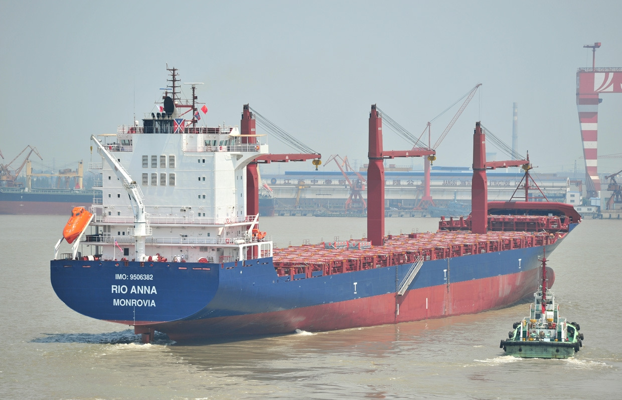 Ciao RIO ANNA_10.jpg