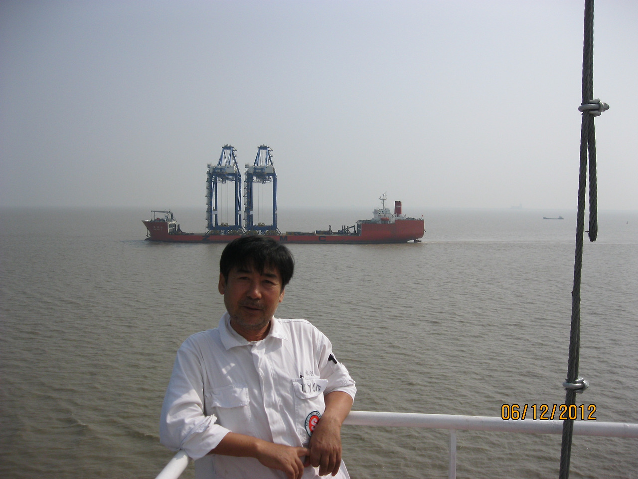 항해중 필지.jpg