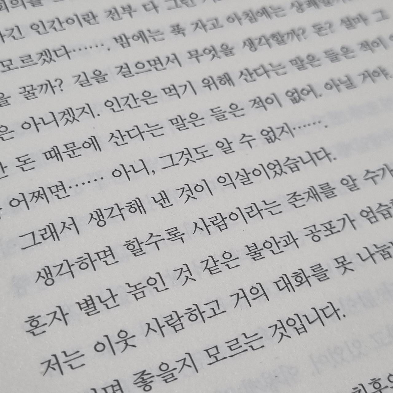 다운로드 (1).jpg