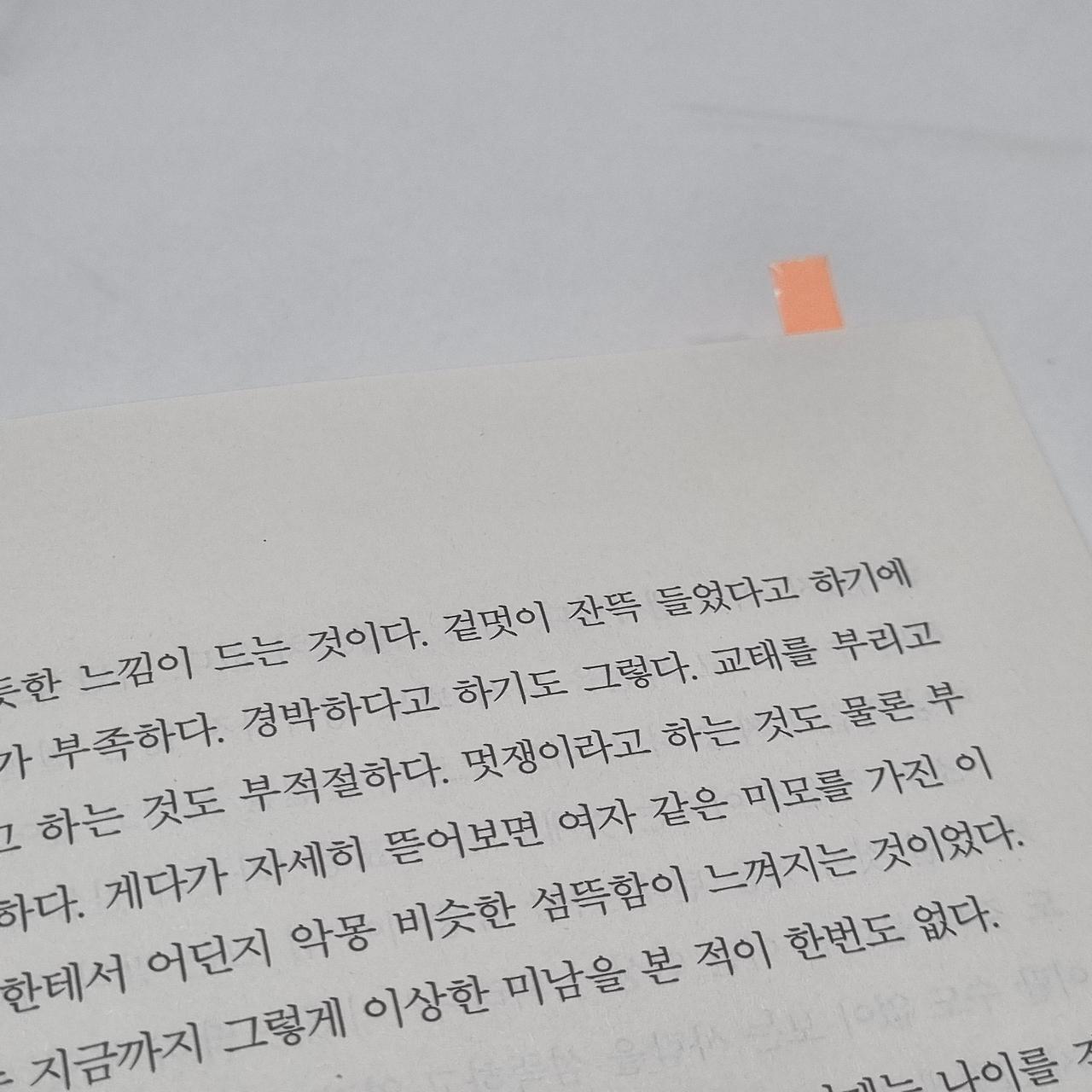 다운로드 (2).jpg