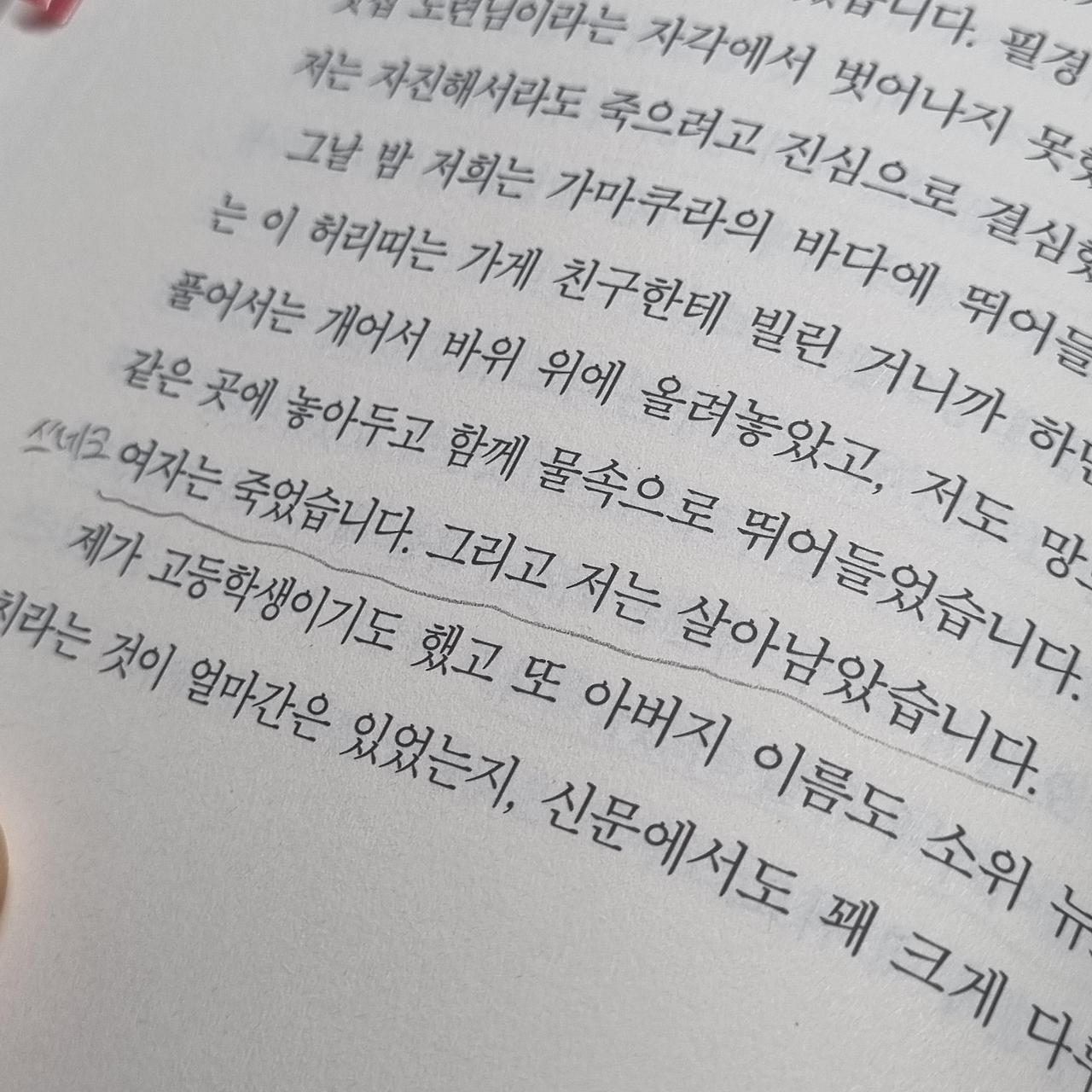 다운로드 (3).jpg