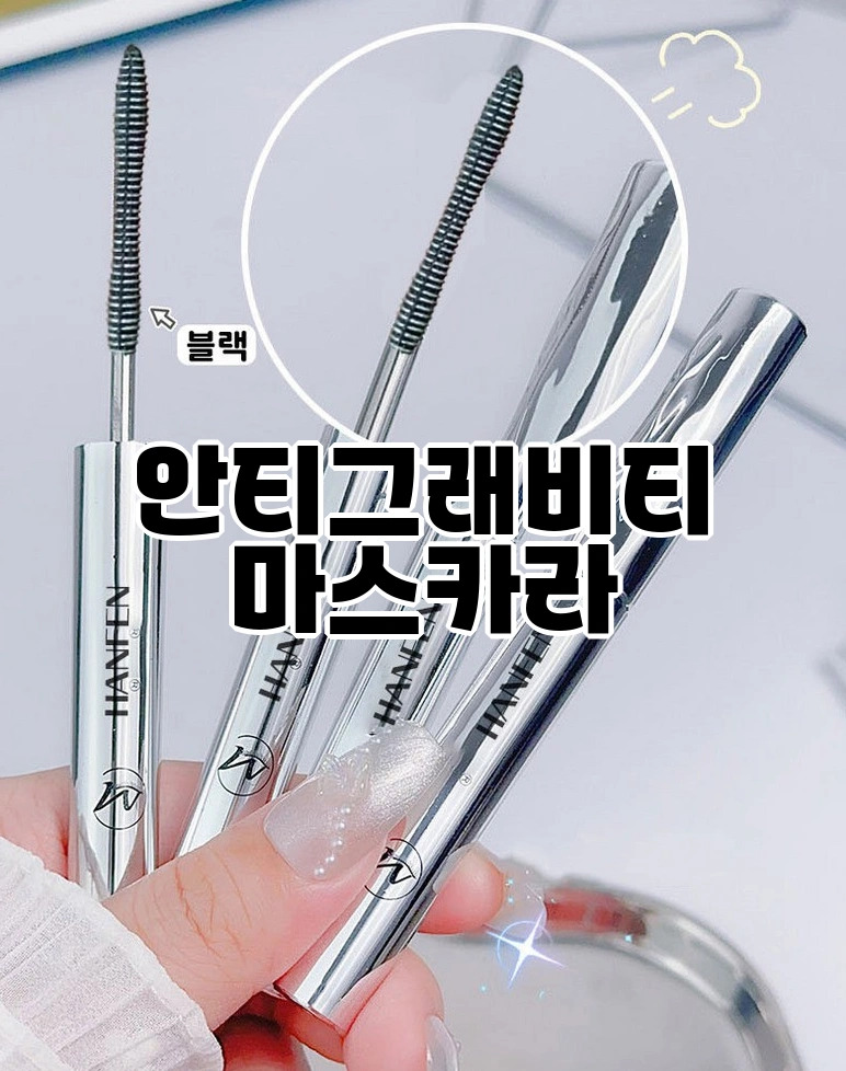 thumbnail_22 (3).jpg