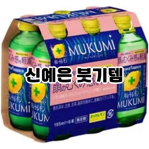 thumbnail_26 (8).jpg