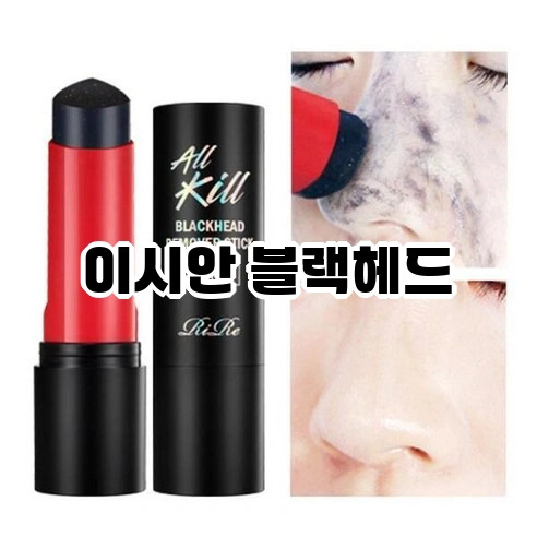 thumbnail_04 (3).jpg