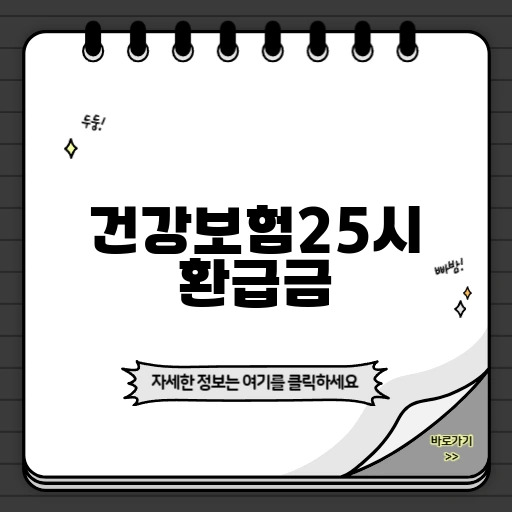 thumbnail_09 (2).jpg