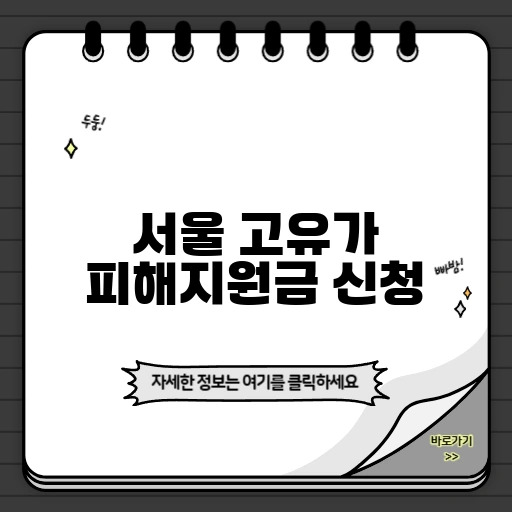 thumbnail_1 (2).jpg
